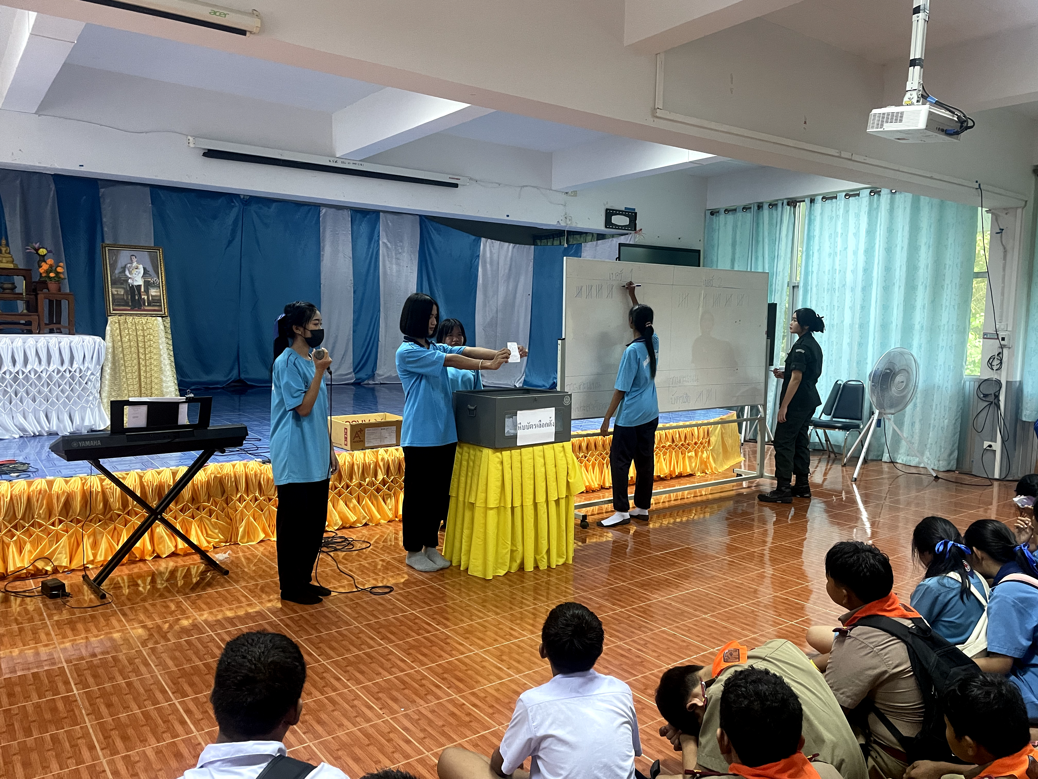 เลือกตั้งสภานักเรียน ปีการศึกษา 2567