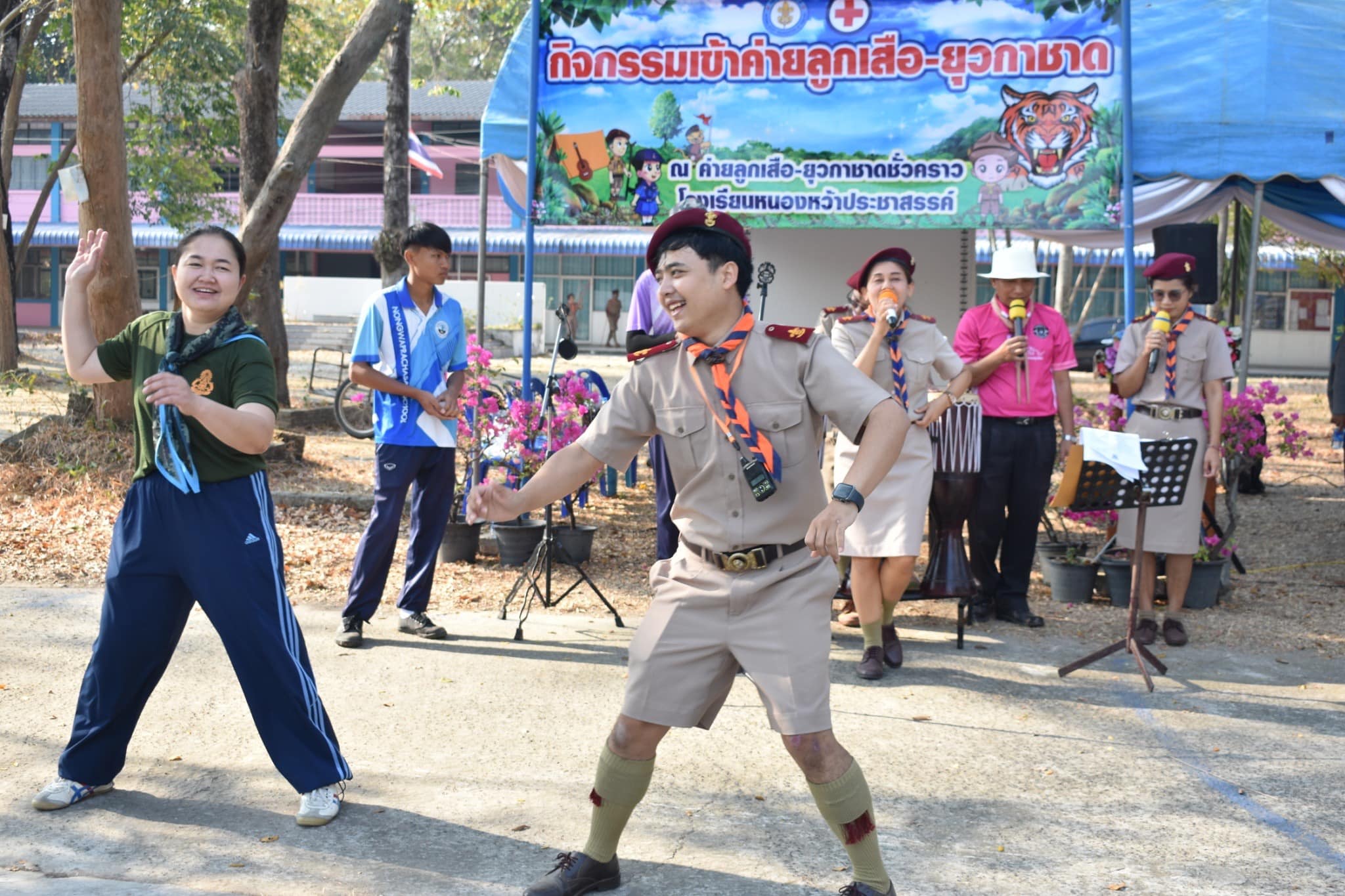 การอยู่ค่ายพักแรมลูกเสือ ยุวกาชาด