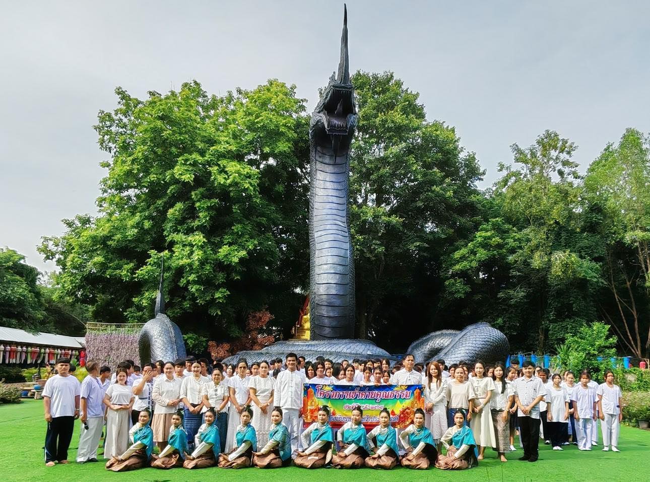 ค่ายคุณธรรม และ โครงการถวายเทียนพรรษา ประจำปีการศึกษา 2568